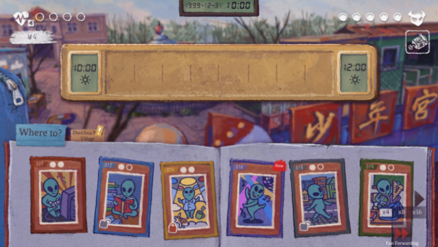 A Perfect Day Gameplay Screenshot