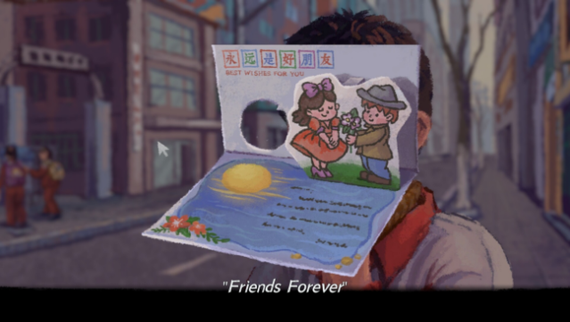 A Perfect Day PC Screenshot