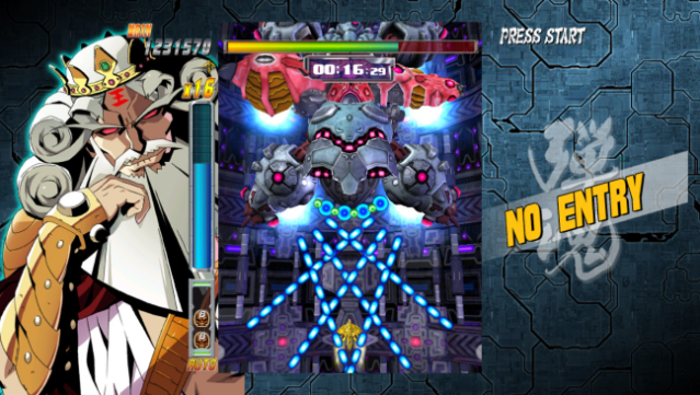 BULLET SOUL INFINITE BURST Gameplay Screenshot