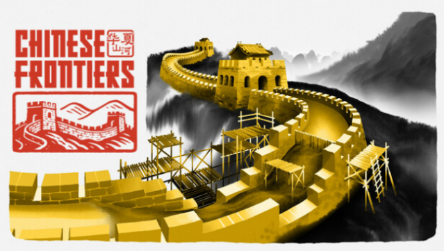 Chinese Frontiers Free Download