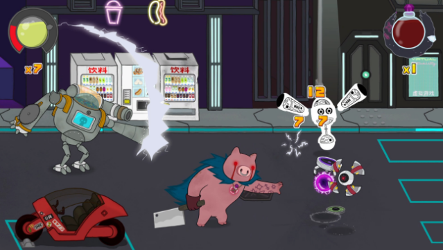Colossus Down Gameplay Screenshot