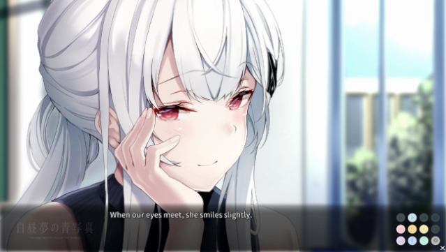Cyanotype Daydream -The Girl Who Dreamed the World- Gameplay Screenshot