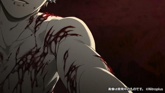 DRAMAtical Murder Re:connect PC Screenshot