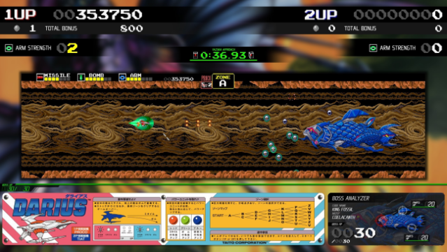 Darius Cozmic Collection Arcade PC Screenshot