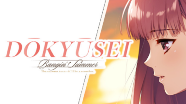 Dokyusei: Bangin' Summer Free Download