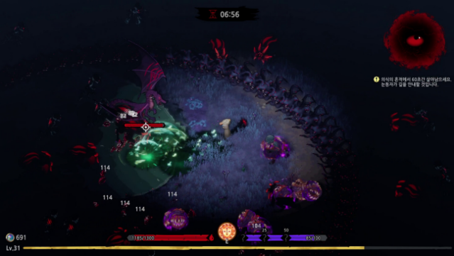 Eldritch Survivors Gameplay Screenshot