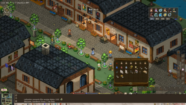 Elin PC Screenshot