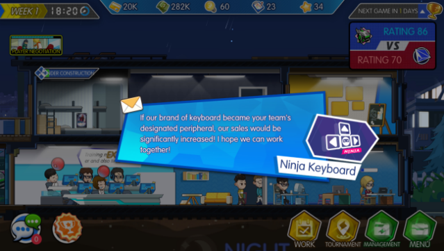 Esports Legend PC Screenshot