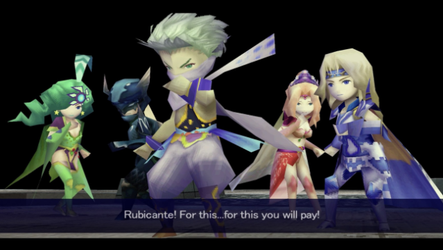 FINAL FANTASY IV PC Screenshot