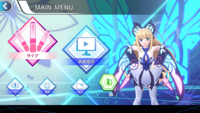 GUNVOLT RECORDS Cychronicle Gameplay Screenshot
