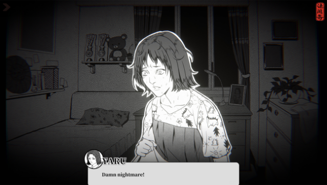Ghost In The Pool Gameplay Screenshot