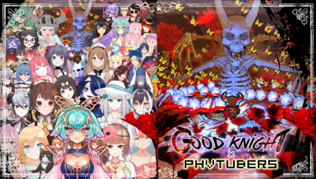 Good Knight Free Download