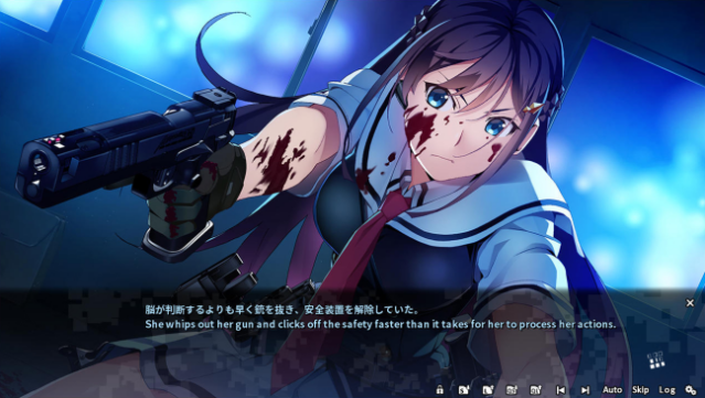 Grisaia Phantom Trigger Vol. PC Screenshot