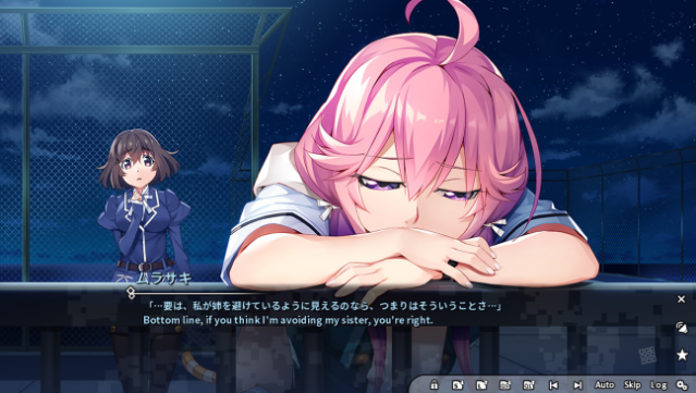 Grisaia Phantom Trigger Vol. Gameplay Screenshot