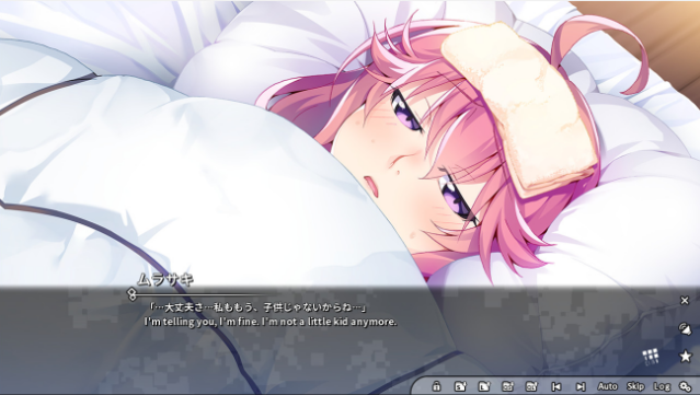 Grisaia Phantom Trigger Vol. PC Screenshot