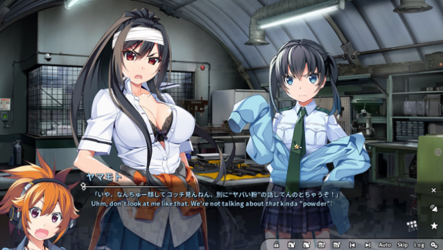 Grisaia Phantom Trigger Vol. PC Screenshot