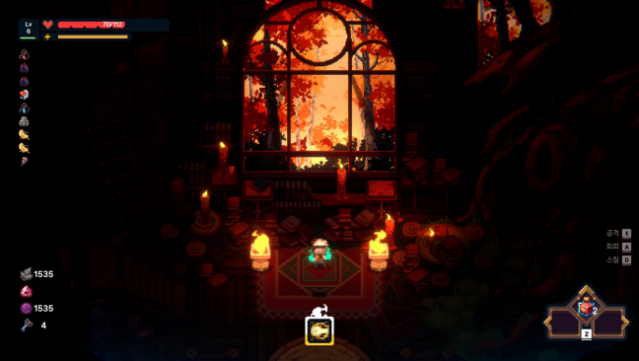 Guidus Zero PC Screenshot