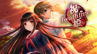 Iwaihime (Incl. ALL DLC) Free Download