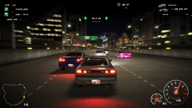 Kanjozoku Game PC Screenshot