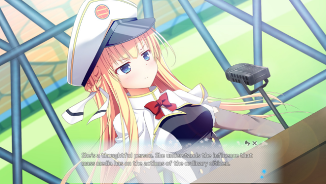 Love Duction! The Guide for Galactic Lovers Gameplay Screenshot