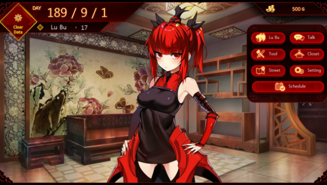 Lu Bu Maker PC Screenshot