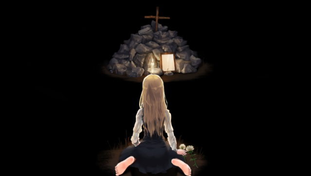 Lucid Dream PC Screenshot