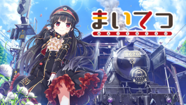 Maitetsu Free Download