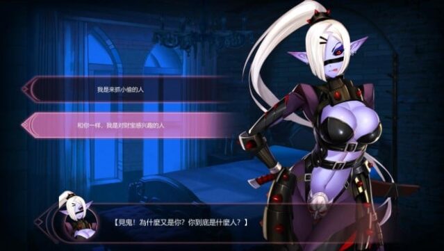 Mirror PC Screenshot