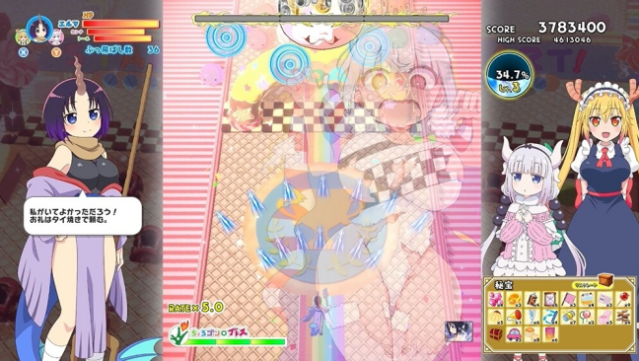 Miss Kobayashi’s Dragon Maid Burst Forth!! Choro-gon☆Breath DIRECTOR’S CUT Gameplay Screenshot