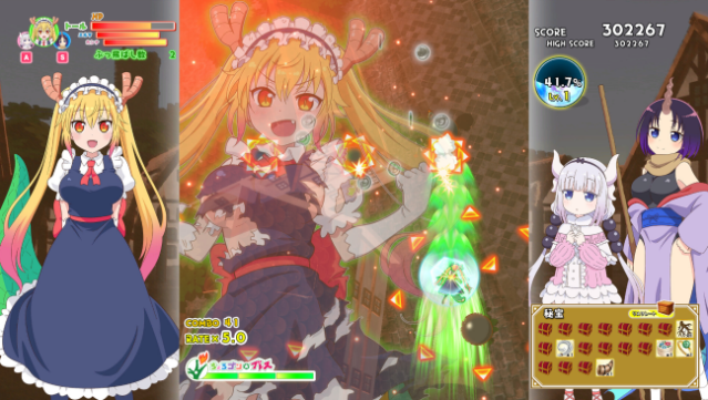 Miss Kobayashi’s Dragon Maid Burst Forth!! Choro-gon☆Breath DIRECTOR’S CUT PC Screenshot