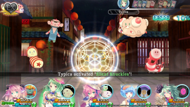 Moero Chronicle Gameplay Screenshot