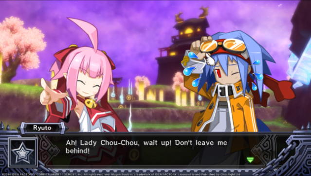 Mugen Souls Z PC Screenshot