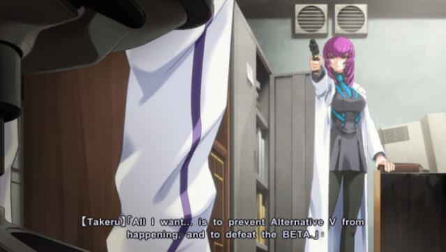 Muv-Luv Alternative PC Screenshot
