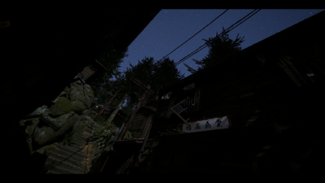 NARIBIKIMURA Gameplay Screenshot