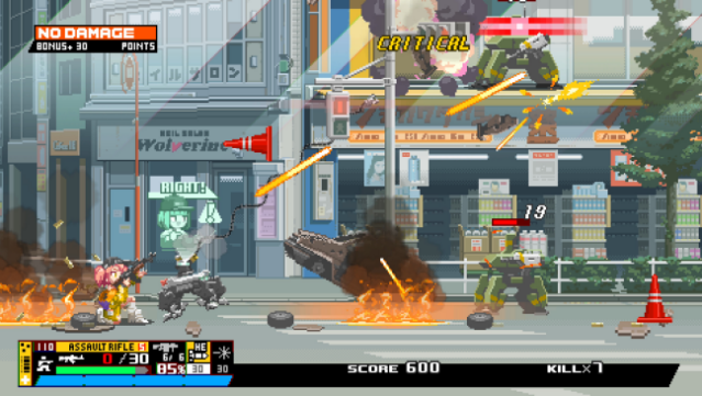Nitro Express PC Screenshot
