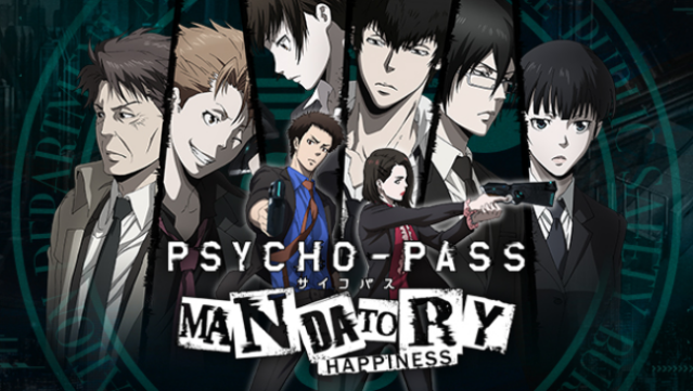 PSYCHO-PASS: Mandatory Happiness Free Download