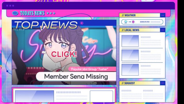 Pricolage -IDOLIZED- PC Screenshot