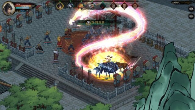Psychic Kung Fu Master PC Screenshot
