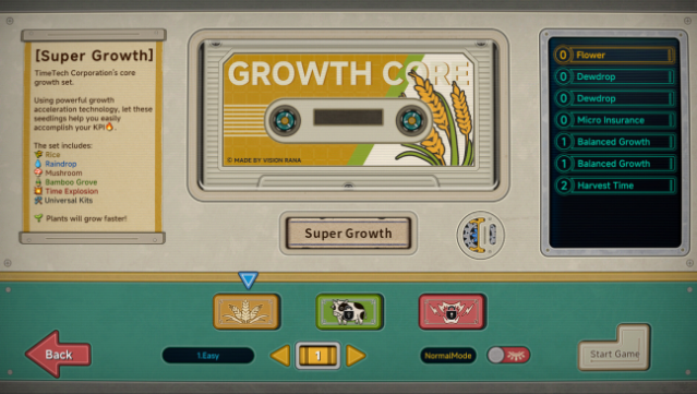 Rana Card Gameplay Screenshot