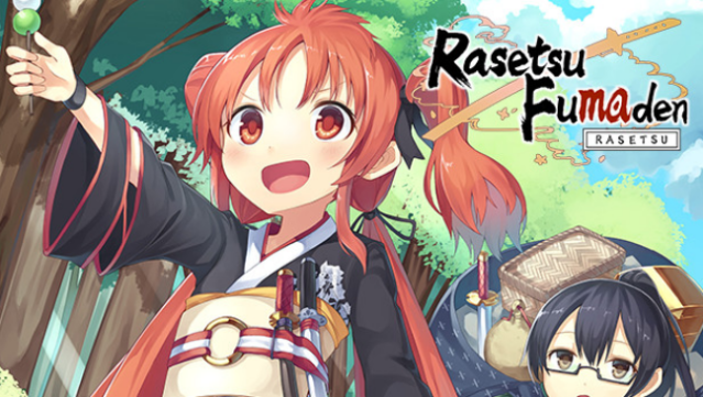Rasetsu Fumaden Free Download