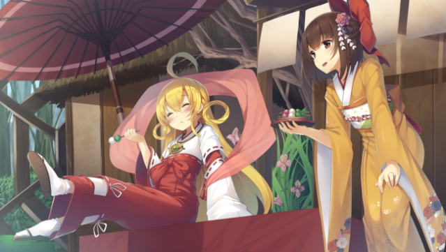 Rasetsu Fumaden PC Screenshot