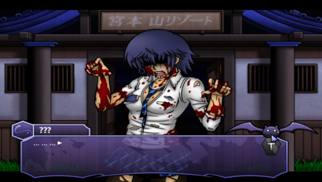 SHINRAI – Broken Beyond Despair PC Screenshot