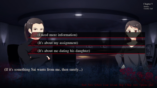 Sickness Gameplay Screenshot