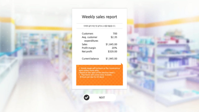 Some Some Convenience Store Gameplay Screenshot