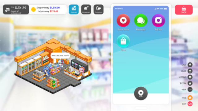 Some Some Convenience Store PC Screenshot