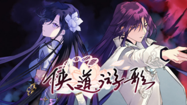 Songs Of Wuxia Free Download