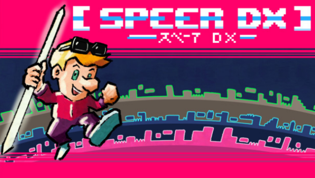 [Speer DX] Free Download (v1.0.4) Free Download