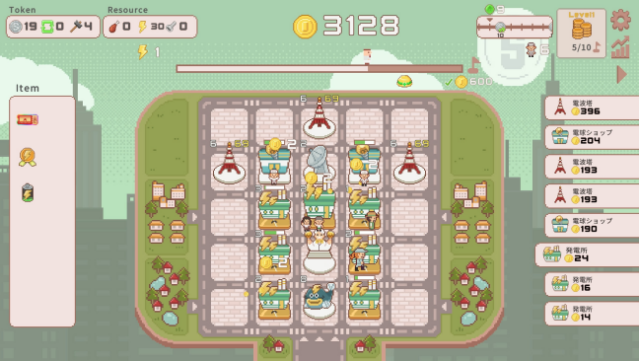 SuperTaxCity Gameplay Screenshot