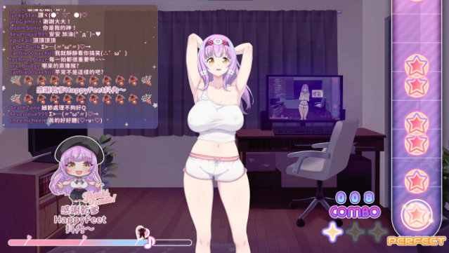 Sweet Succubus Home Gameplay Screenshot