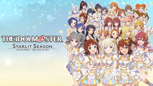 THE IDOLM@STER STARLIT SEASON Free Download